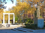 Athens Park Astoria Queens