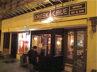 restaurants in long island city creek & cave lic