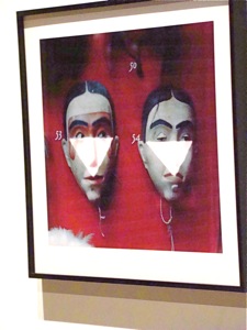 Sculpture Center LIC