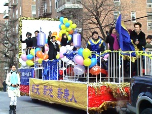 Chinese New Year Parade Queens