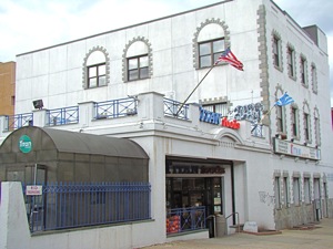 Titan Foods Greek Food stores astoria