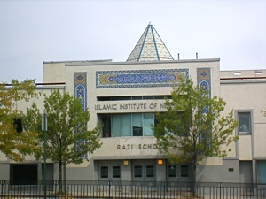 islamic cultural centers schools queens