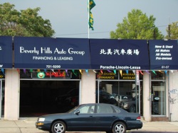 pre-owned cars in queens