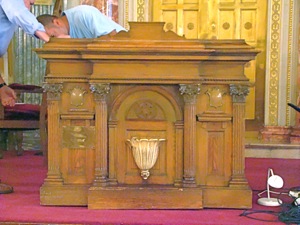 ark of the covenant free synagogue in flushing