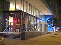 frank sinatra school of the arts