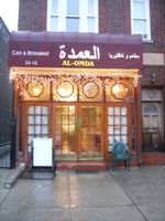 middle eastern restaurants in astoria