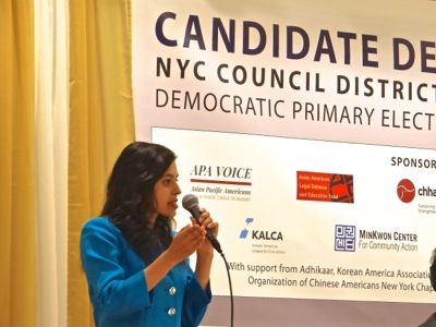 celia dosamantes queens nyc photo