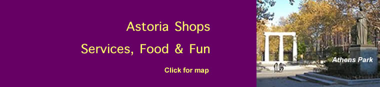 astoria shops astoria shopping sales special offers astoria queens nyc